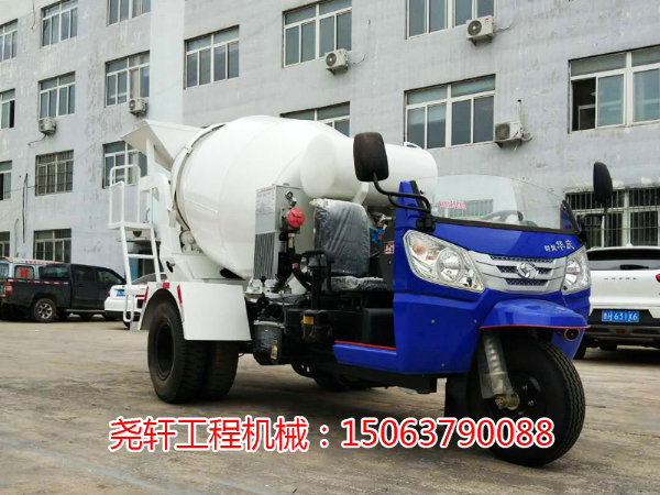 时风三轮搅拌车